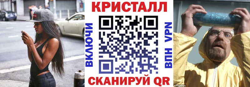где можно купить Сим Amphetamine Premium