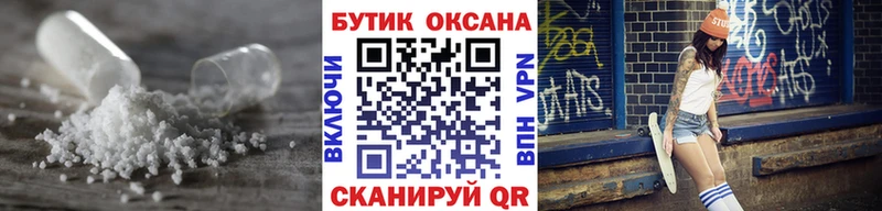 БУТИРАТ оксибутират  хочу   Сим 