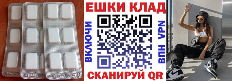 цены   Сим  ЭКСТАЗИ louis Vuitton 