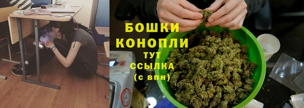 марки lsd Беломорск
