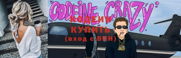 ешки Белокуриха