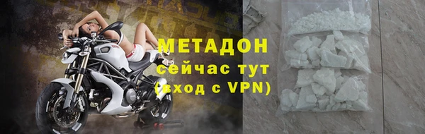 ешки Белокуриха