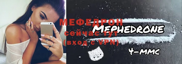 ешки Белокуриха