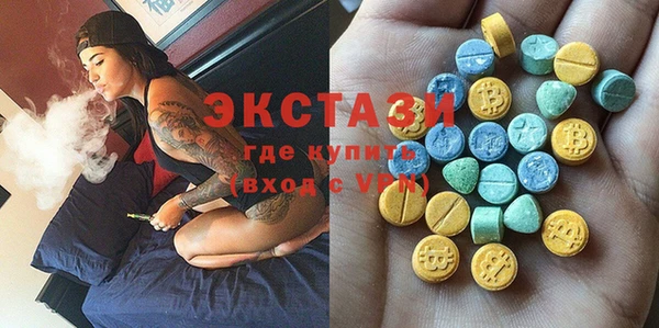 ешки Белокуриха