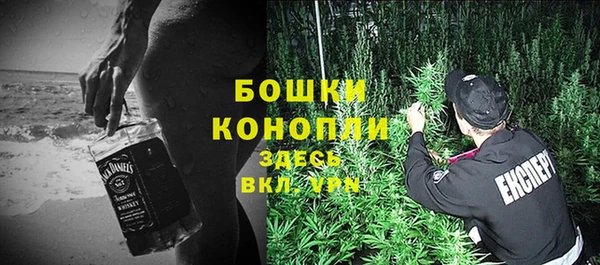марки lsd Беломорск