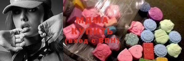ешки Белокуриха