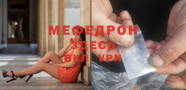 марихуана Белоозёрский