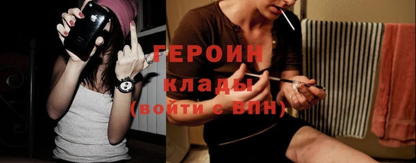 ешки Белокуриха
