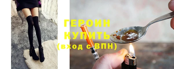 ешки Белокуриха