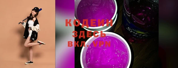 ешки Белокуриха