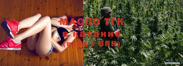 марихуана Белоозёрский