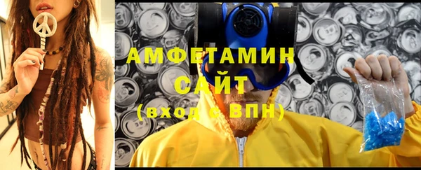 марихуана Белоозёрский