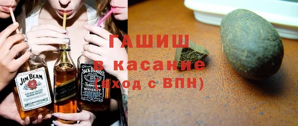 ешки Белокуриха