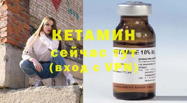 марихуана Белоозёрский