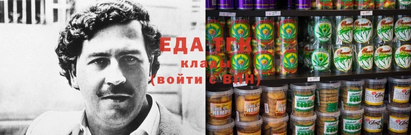 ешки Белокуриха