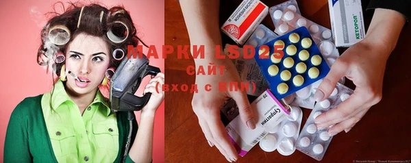 марихуана Белоозёрский