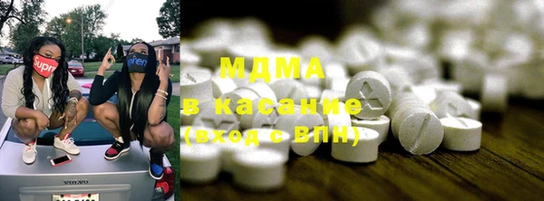 ешки Белокуриха
