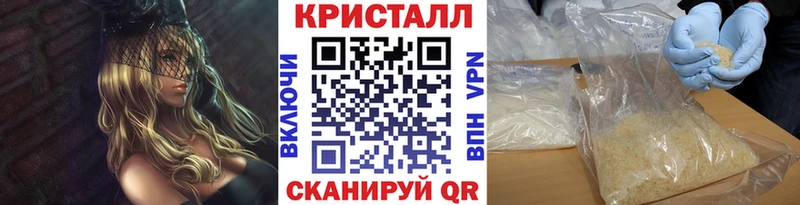 Метамфетамин Декстрометамфетамин 99.9%  Сим 
