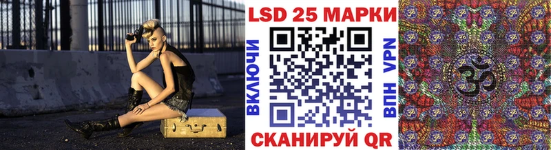 Марки NBOMe 1,8мг  Сим 