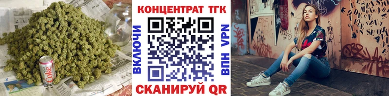 Дистиллят ТГК THC oil  Сим 