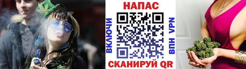 купить   Сим  Каннабис AK-47 